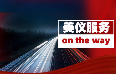 人均出差181天，他們說(shuō)：2023年會(huì)更多